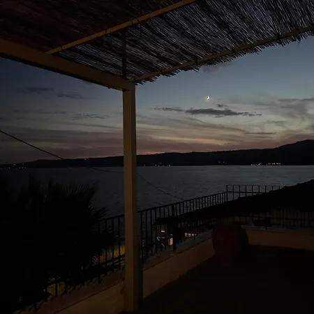 Tatil Evi Athos Cape Traditional House